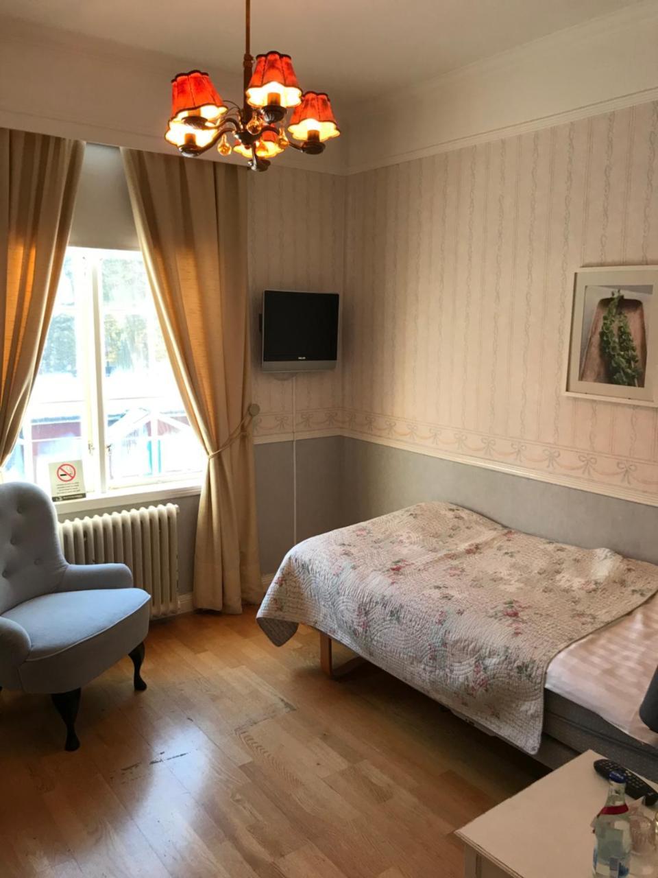 Hotel Plevnagarden 4*